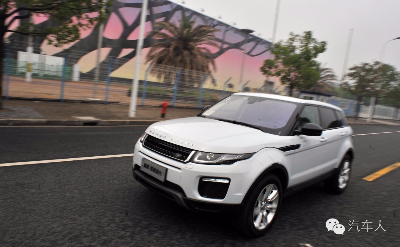 【汽车人◆试驾】路虎揽胜极光完成改款
