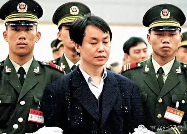 “世纪贼王”张子强
