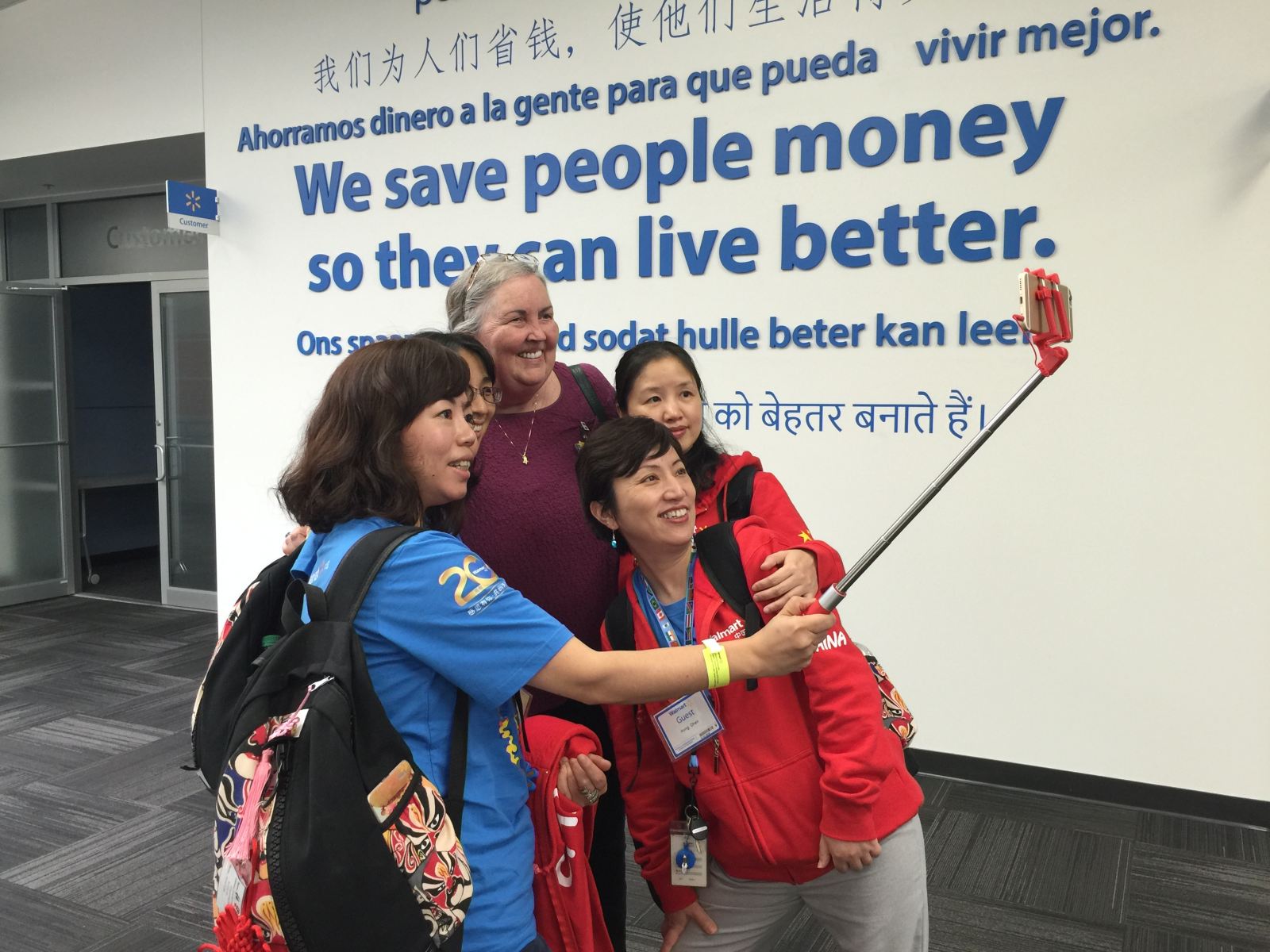 【直播沃尔玛国际员工大会 】中国区川剧变脸