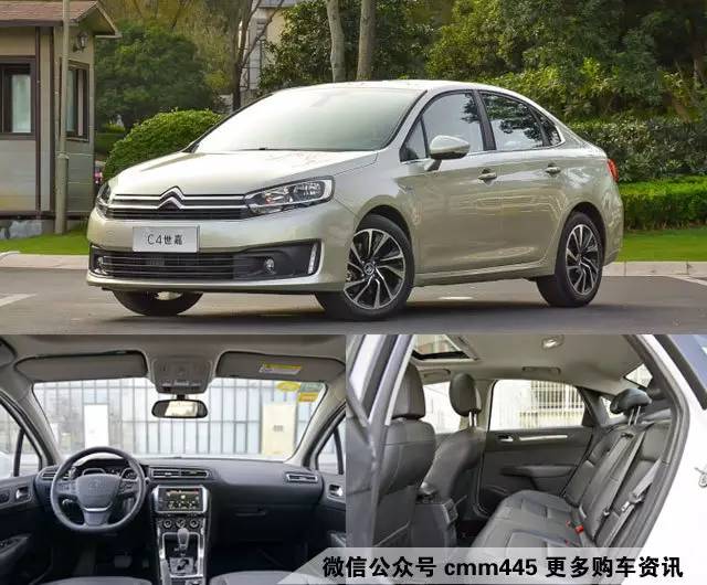 这些欧洲品牌比大众还值得买