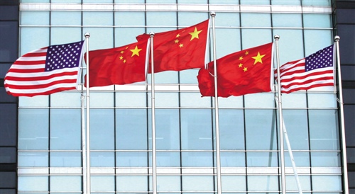 中美战略与经济对话在即 BIT谈判难点:负面清单