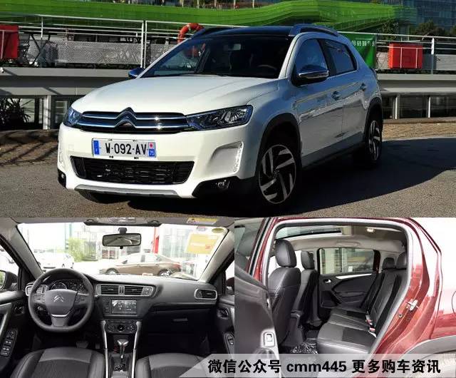 这些欧洲品牌比大众还值得买