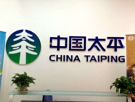 太平组建合资养老企业管理公司,对接养老社区