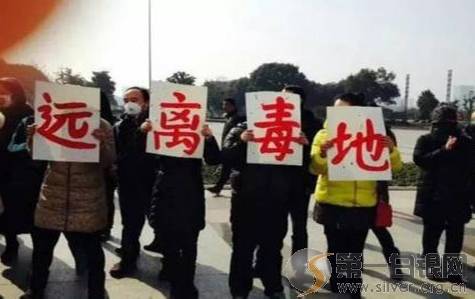 學(xué)者評北京“毒校園”事件:教育管理者的恥辱2
