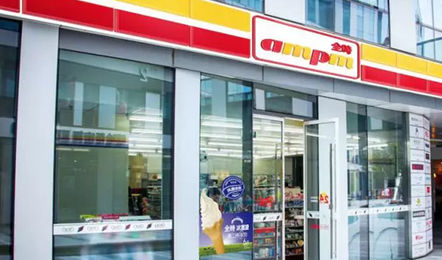 社区便利店O2O 遇天劫,复华投资认为连锁模