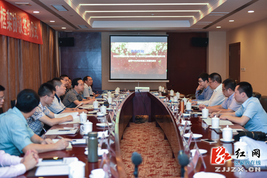 张家界乡镇拟建环保污水处理设施|环保|乡镇