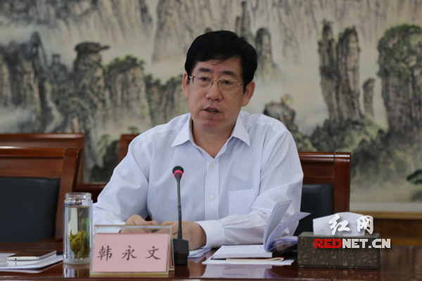 韩永文:做合格党员 必须讲政治、有信念