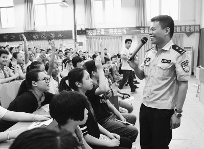 校园无毒、阳光生活