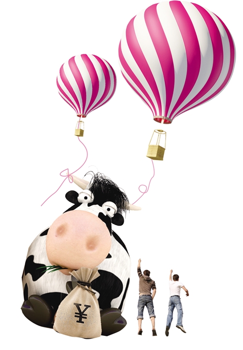 寻找A股现金奶牛|现金分红|银行股|分红