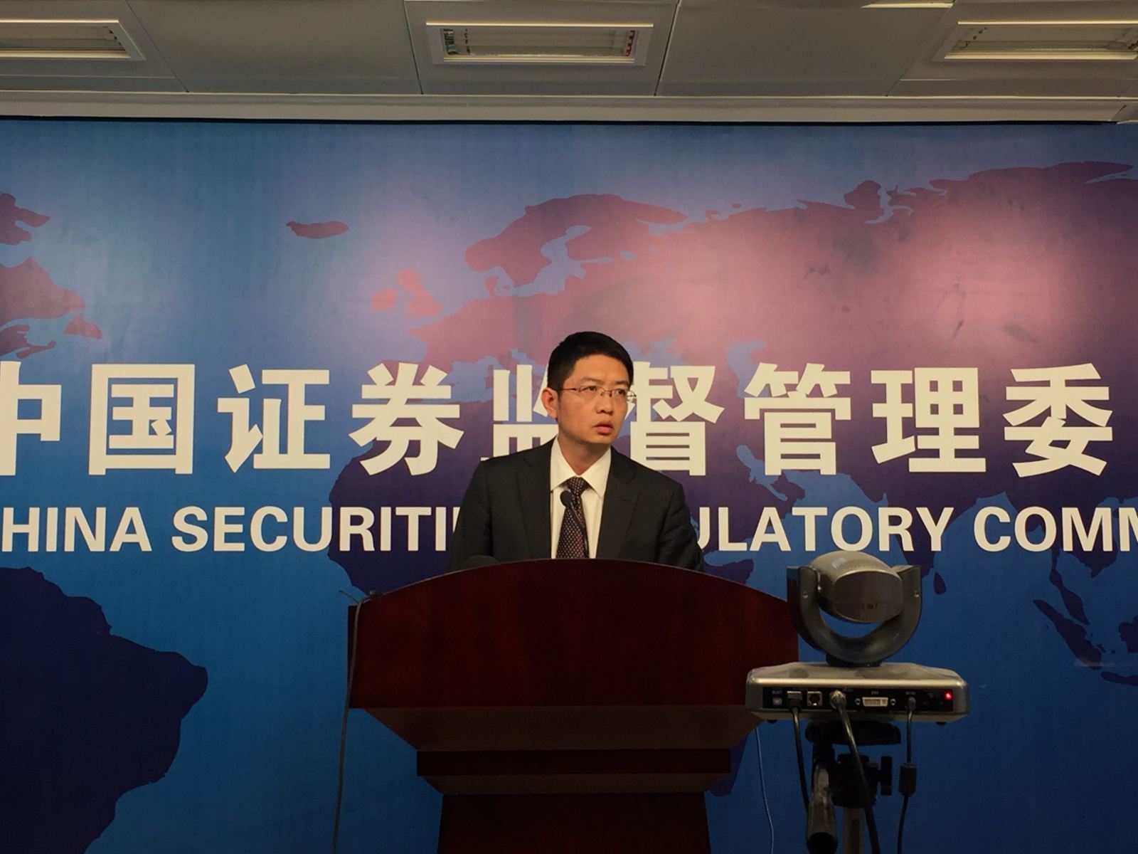 证监会:正修订机构资管八条底线禁止行为细则|证监会|行为|机构_新浪财经_新浪网