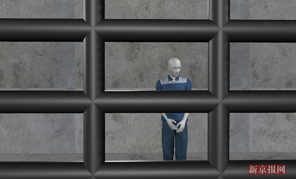 黑老大出狱引质疑 3D科普满足何条件可减刑