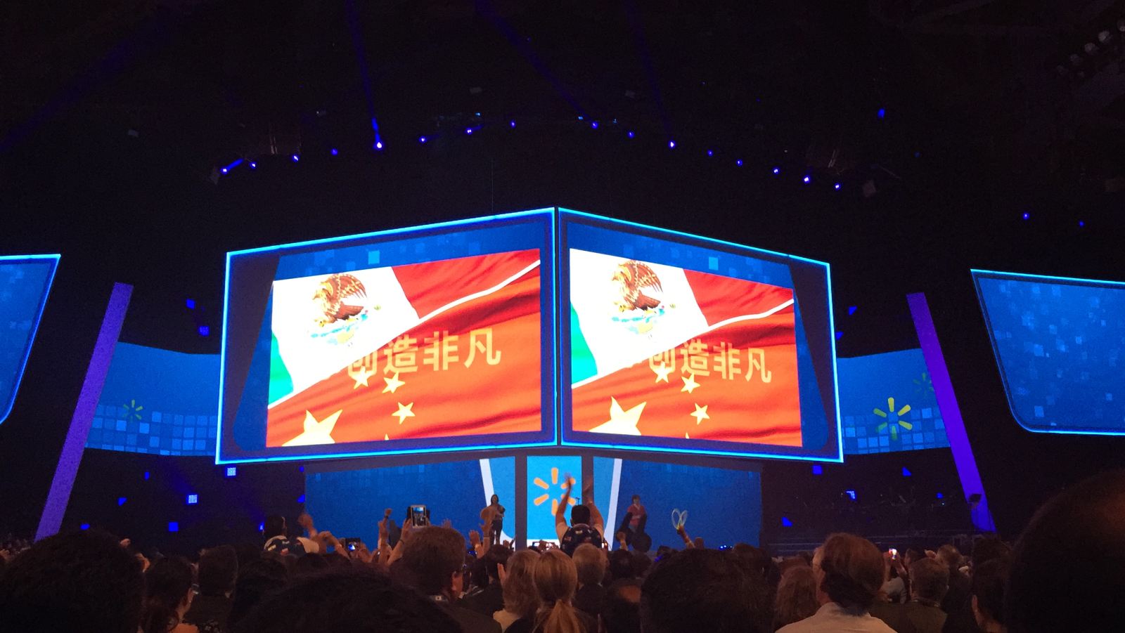 【直播沃尔玛全球股东大会】沃尔玛要牵手Ub