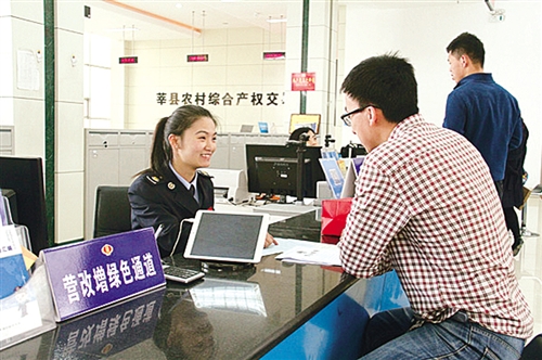 营改增全面推开首个纳税申报期平稳开局(图)|营