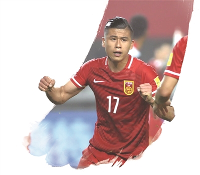 4:2大胜纸老虎 国足赚的只有积分|特立尼达和