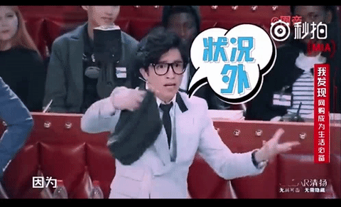 薛之谦荣任新一代咆哮帝!用绳命做综艺!