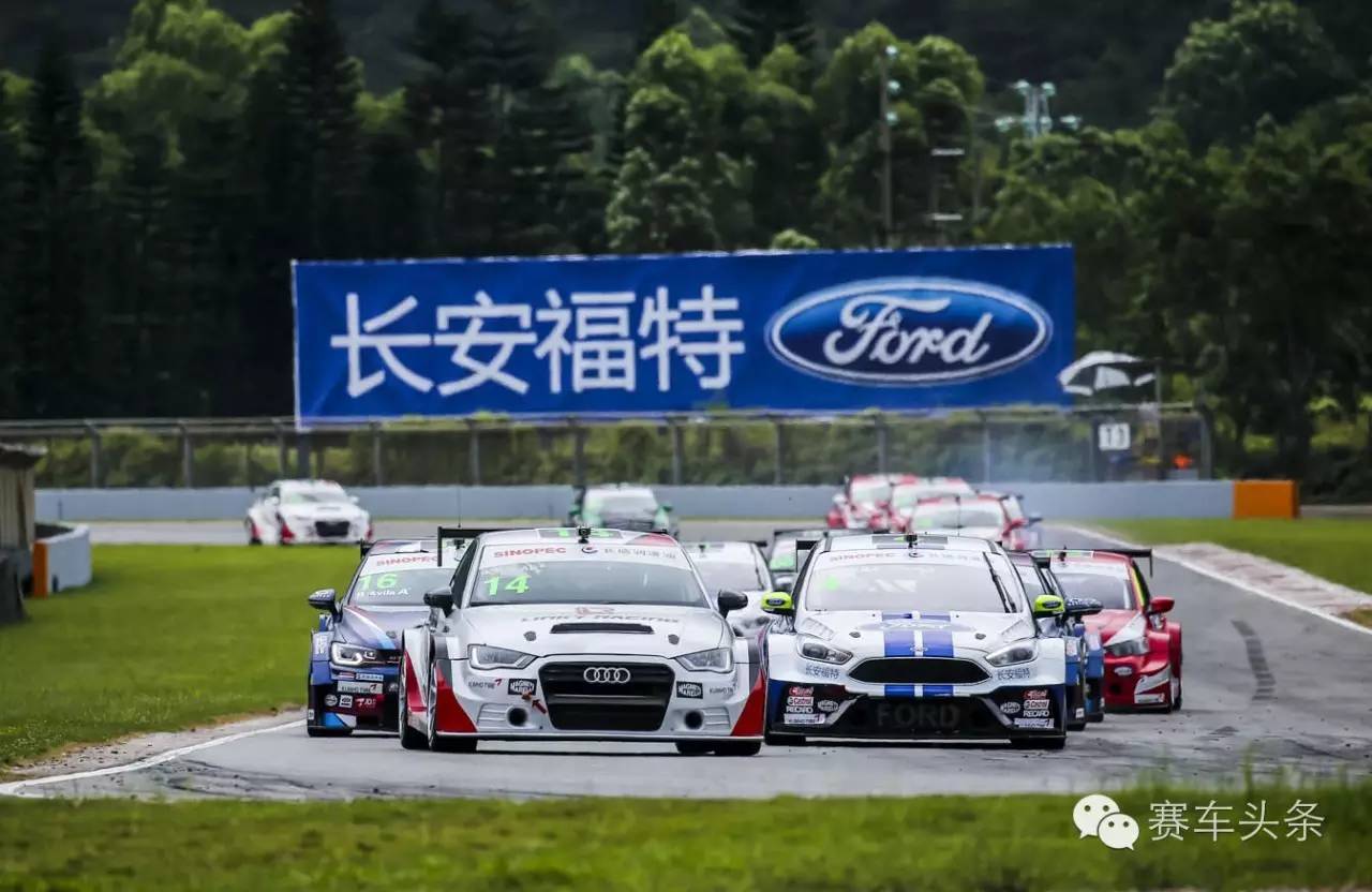 CTCC珠海站次回合于“水中”落幕