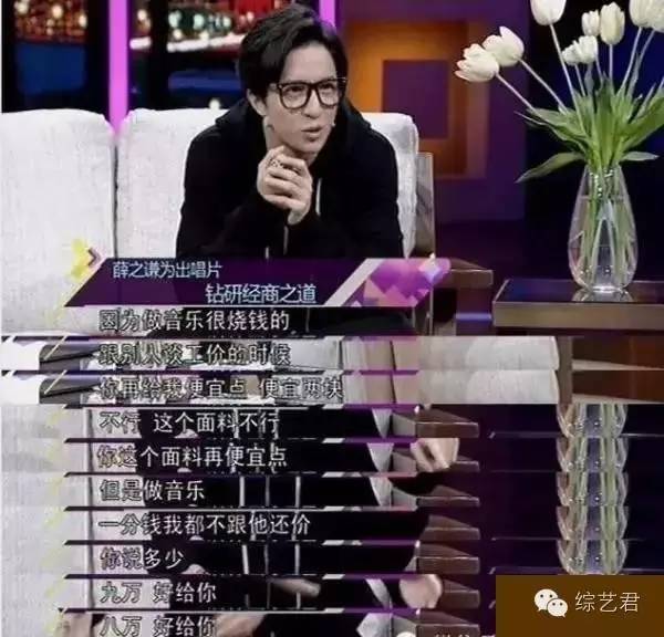脱口秀大会银行段子工行,脱口秀 银行段子