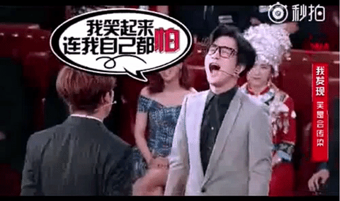 薛之谦荣任新一代咆哮帝!用绳命做综艺!