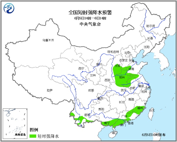 强对流天气预警:山东湖北等9省有雷暴大风|天气