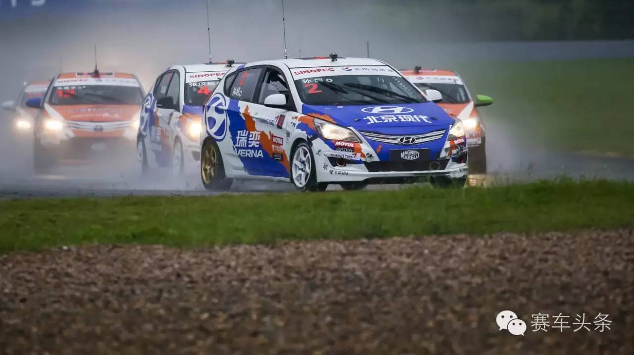 CTCC珠海站次回合于“水中”落幕