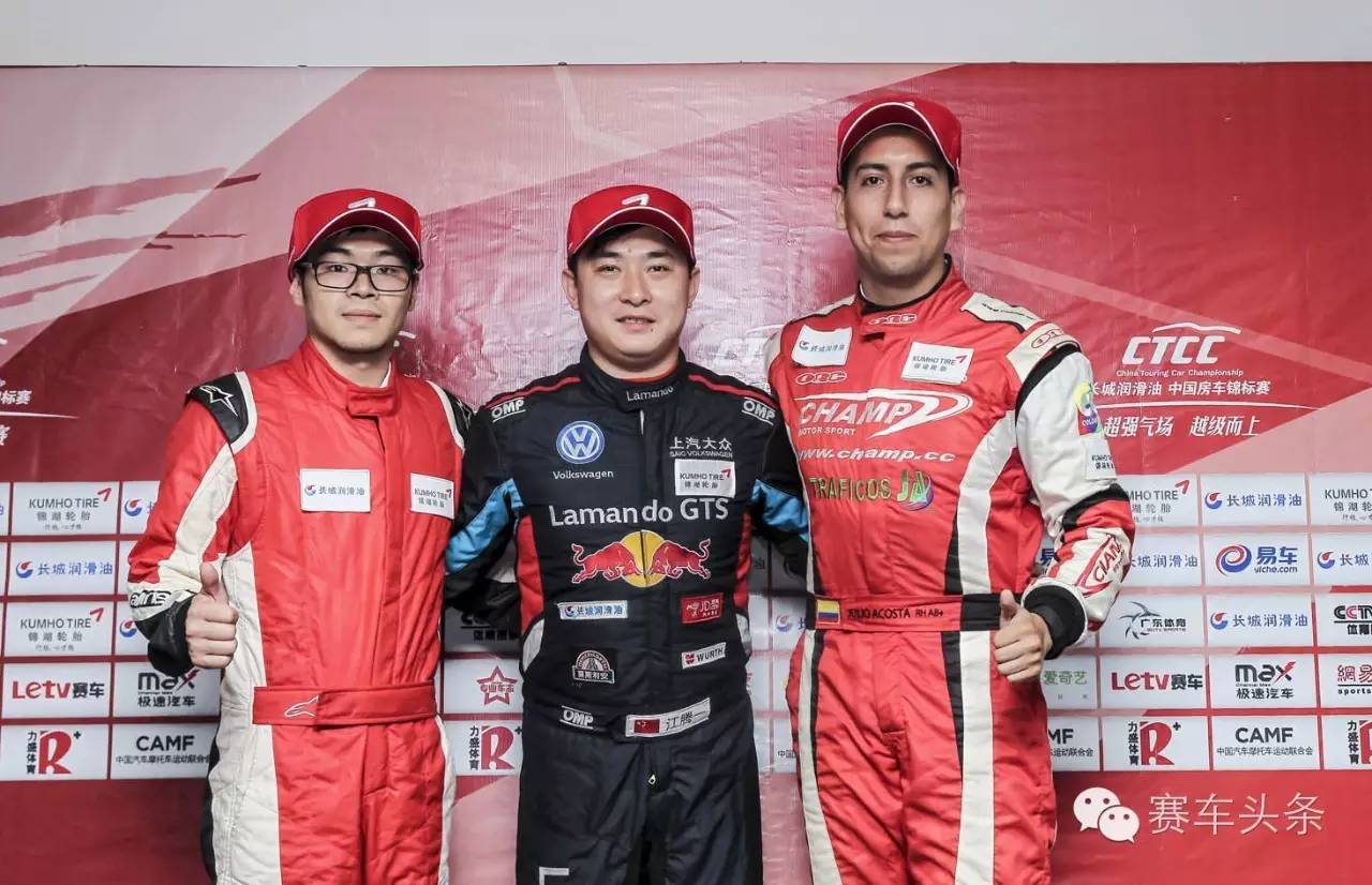 CTCC珠海站次回合于“水中”落幕