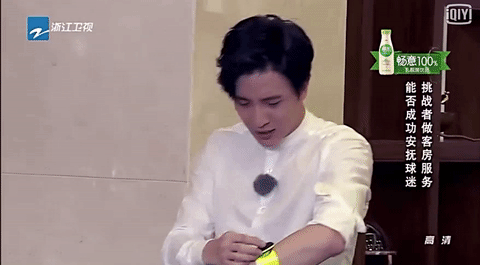 薛之谦荣任新一代咆哮帝!用绳命做综艺!