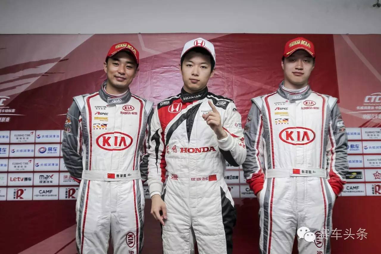 CTCC珠海站次回合于“水中”落幕