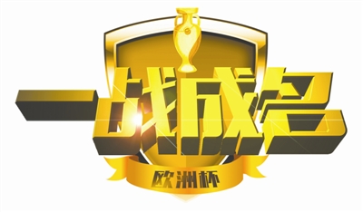 20万现金 百万豪礼 天天赢 赢到底