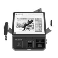 广发银行持续引领智能银行创新潮流 超轻VTM