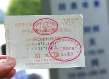 停在临时停车位上被盗!只赔40%?