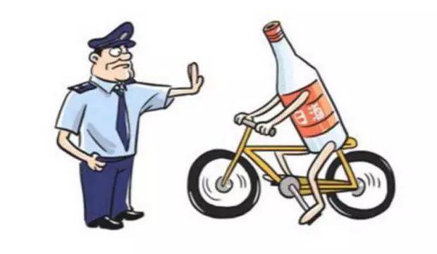 韩国：酒后骑自行车也得罚