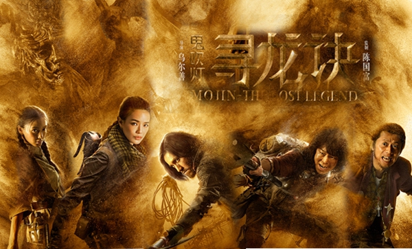 中南文化5亿收购新华先锋 创始人成亿万富翁 