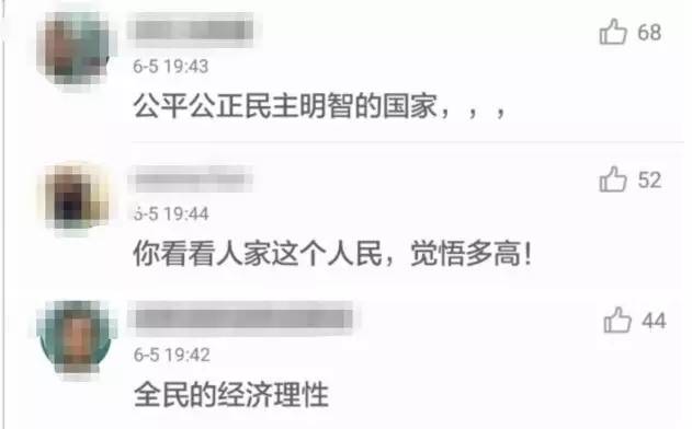 淮安看妇科疾病到哪个医院