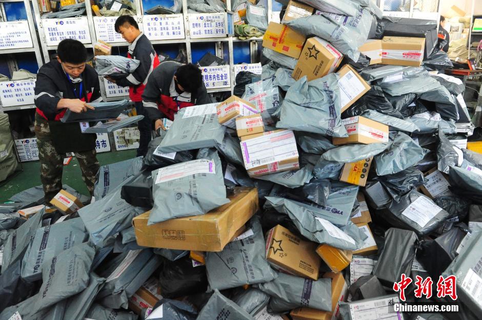 官方:鼓励邮政、快递企业参与赈灾包裹寄递活