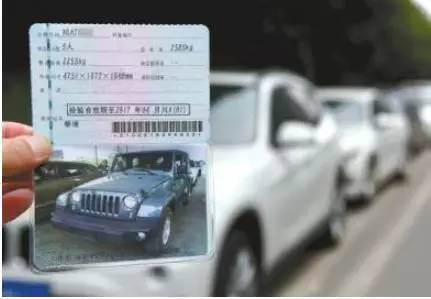 停在临时停车位上被盗!只赔40%?