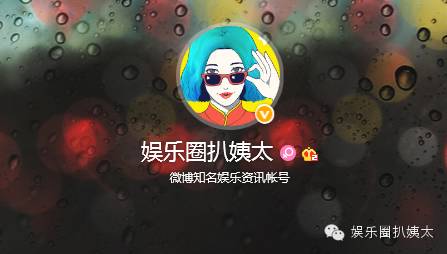 关晓彤高考分数超本科线206分！颜美腿长还是学霸，国民闺女要上天啊！