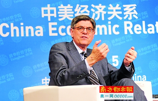 度对话看点:为G20对表 合作共推动|中美|对话|经