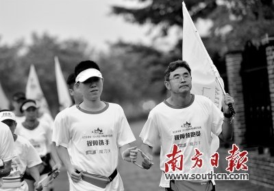 端午近 竞技火|广东省|西樵山