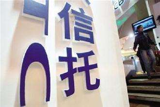 安信信托揽入泸州商业银行6.04%股权|安信信托