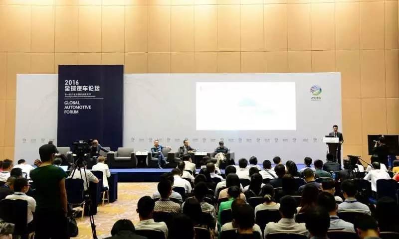 资本加速涌入 汽车电商开启花样年华时代