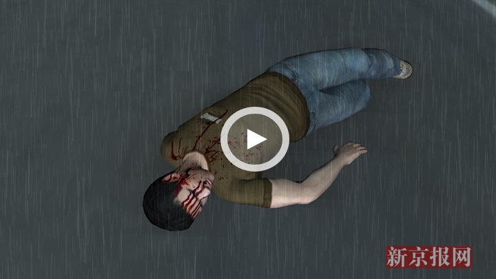 3D:南京夫妻离婚路上丈夫救人 妻子不离了|妻子