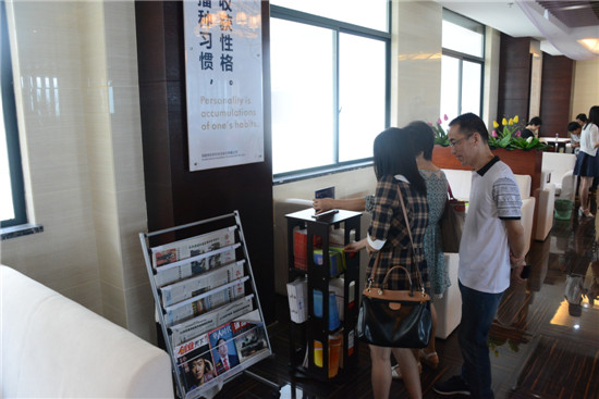 福州市扎实推进法治企业创建三部曲|企业|法