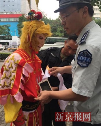 新京报 吴为摄