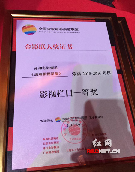 潇湘学院2020年全国_2020年长沙医学院附属中专(衡阳市潇湘卫生中等专业