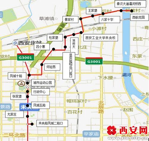 西安公交4条线路延长营运时间 336路调整线路