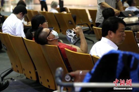 台湾经济日报:台湾应加强天灾应变 建构防治网