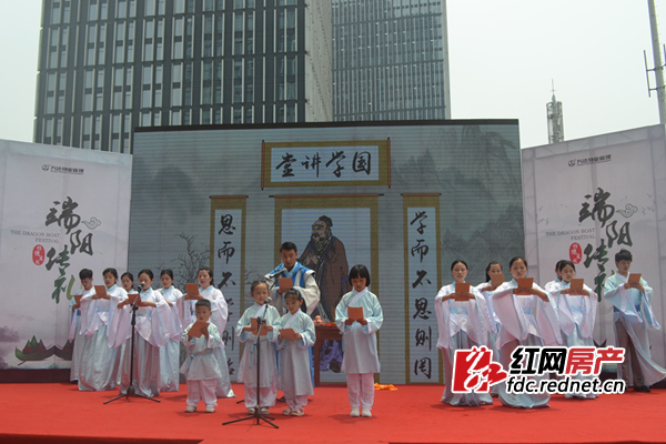 端午传礼 长沙万达物业举办首届礼文化活动|文