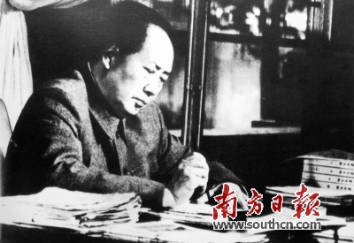 饮茶粤海未能忘 击水珠江遏飞舟|毛泽东|国民党