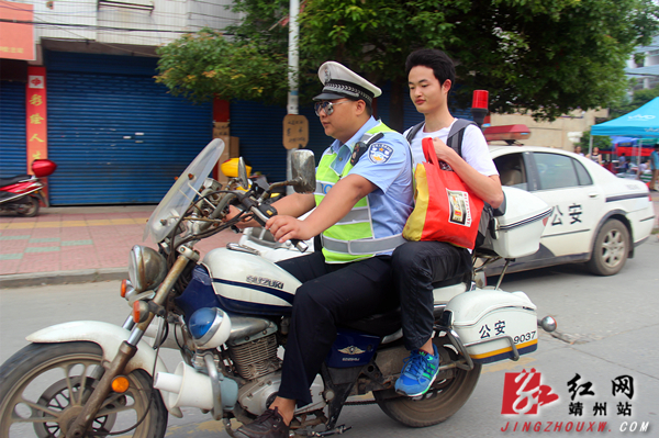 靖州一高考生差点迟到交警骑摩托紧急送考|紧