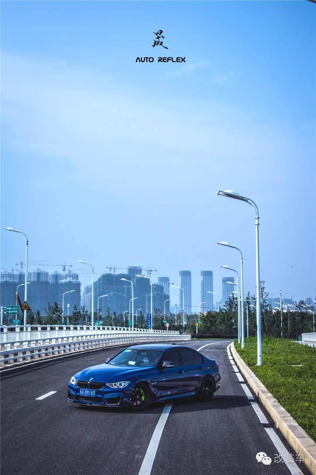 心怀M3 安徽车友宝马328i改装案例